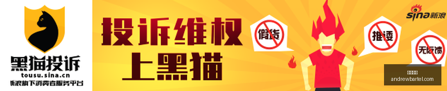 康查尔加盟,灰熊引热火,关注,金沙博彩官网,金沙博彩App,金沙博彩下载,金沙博彩登录,金沙博彩平台