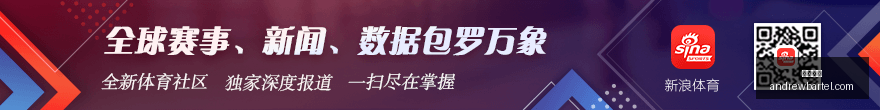 阿森纳新赛,平战绩解析,哈弗茨,金沙博彩官网,金沙博彩App,金沙博彩下载,金沙博彩登录,金沙博彩平台