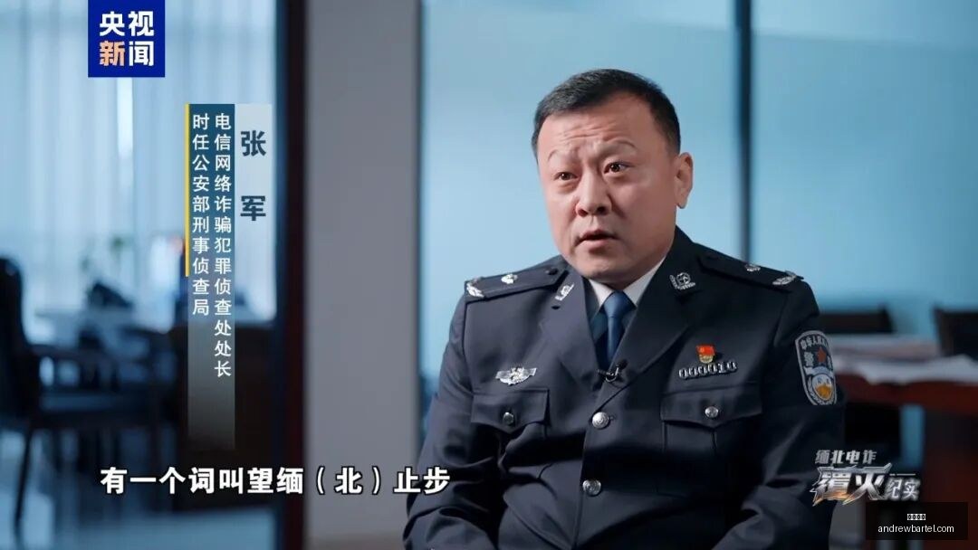 腾讯电竞携,手品牌,新品发布会,金沙博彩官网,金沙博彩App,金沙博彩下载,金沙博彩登录,金沙博彩平台