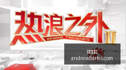 江淮尊界,刹车踏板断,裂事件,金沙博彩官网,金沙博彩App,金沙博彩下载,金沙博彩登录,金沙博彩平台