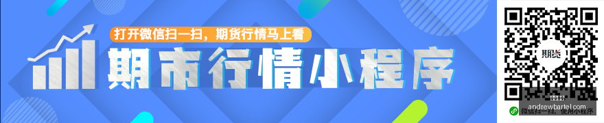 希腊甲首轮,攻略,基本面与数,金沙博彩官网,金沙博彩App,金沙博彩下载,金沙博彩登录,金沙博彩平台