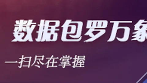 阿森纳新赛季9战6胜，金沙博彩官网，3平战绩解析，哈弗茨5球1助闪耀表现