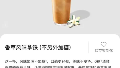 2026希腊甲首轮攻略金沙博彩官网：基本面与数据分析全解析